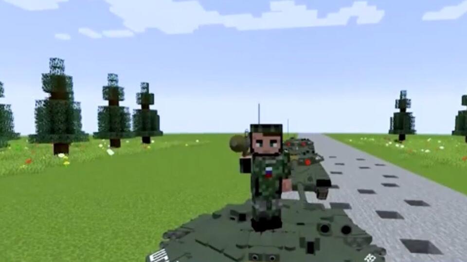 Российские школьники воссоздали реальную карту СВО в игре Minecraft