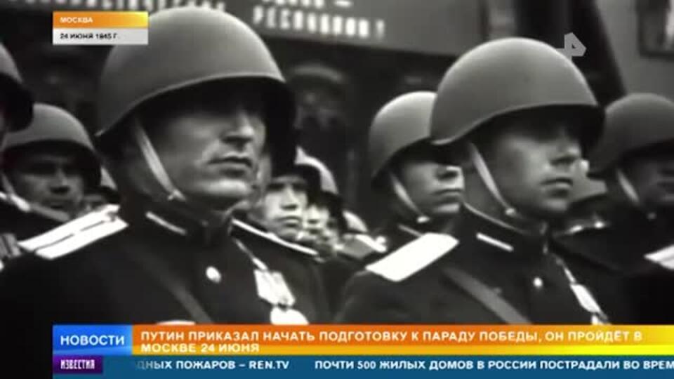 Только радоваться: Участник Парада Победы 1945 года о шествии 24 июня