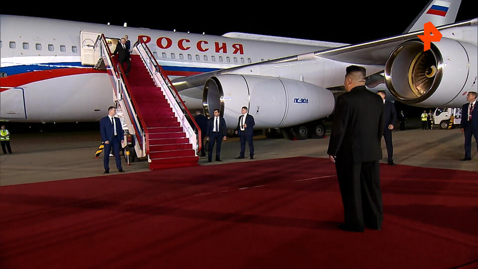 Кадры прибытия Путина в Пхеньян