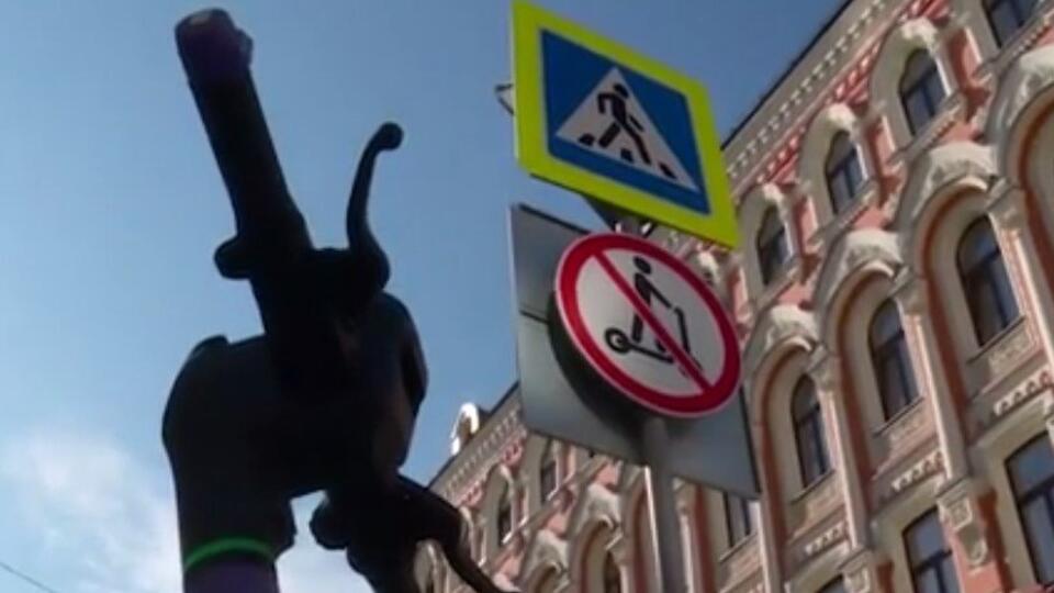 Что надо знать электросамокатчикам о своей ответственности. Фото: © Скриншот видео