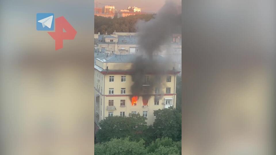 Пожар произошел в доме на Фрунзенской набережной в Москве