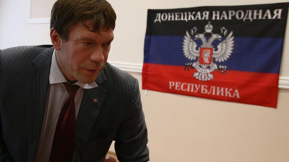 Биография Олега Царева. Фото: © ITAR-TASS