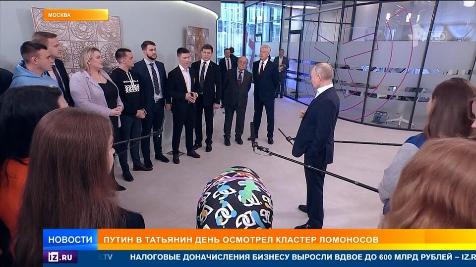 Путину показали разработанные студентами МГУ беспилотники