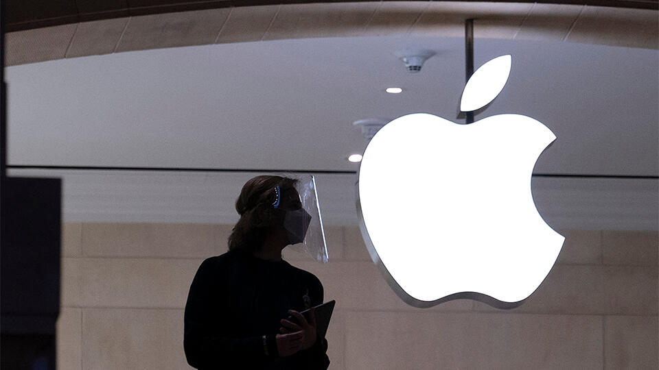 Apple представила обновление для iOS, iPadOS, watchOS и macOS