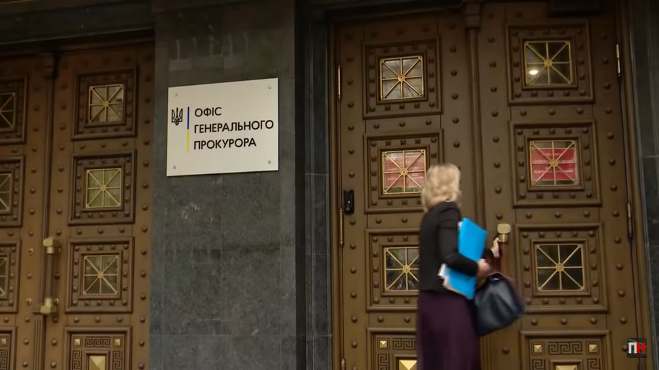 Генпрокуратура Украины попытается добиться ареста Медведчука