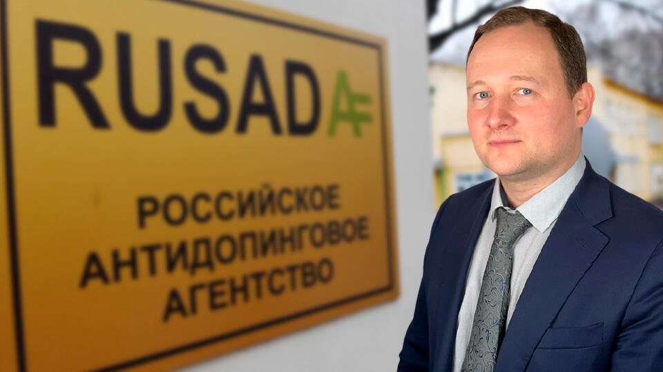 Буханов: USADA усомнилось в работе мировой антидопинговой системы