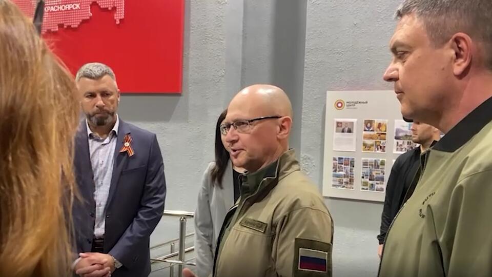 Кириенко посетил школу и дворец культуры в ЛНР