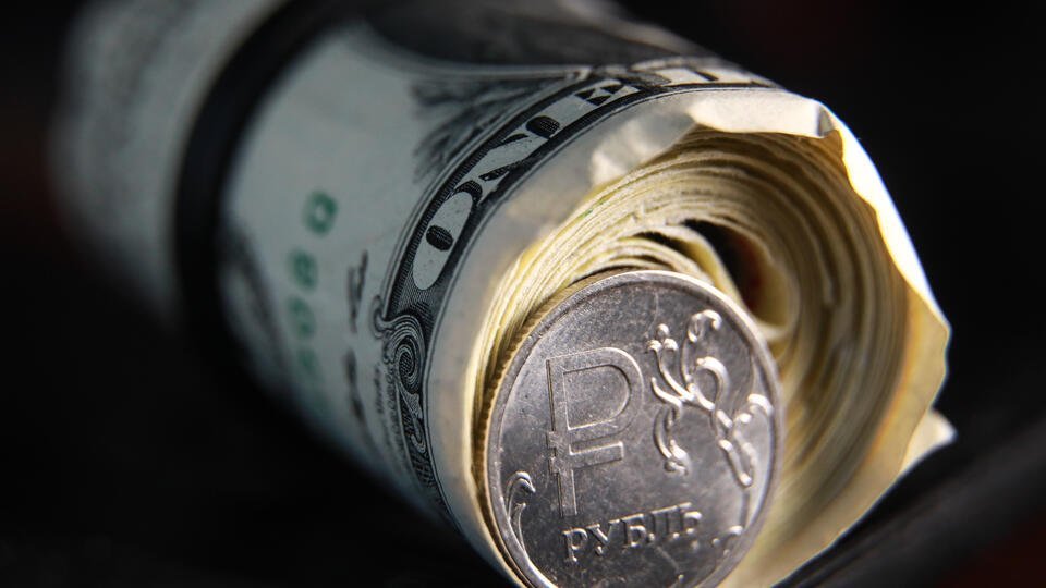 Эксперт рассказал о плане США сделать доллар по 125 рублей