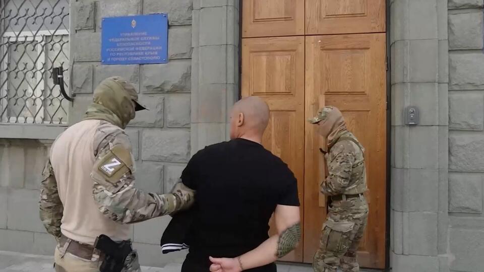 Видео задержания 12 членов неонацистской Белой Масти в Крыму