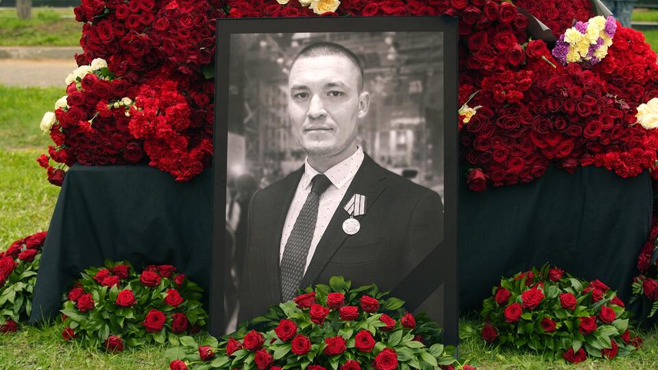 Комиссия СФ призвала международные организации осудить убийство военкора Еремина