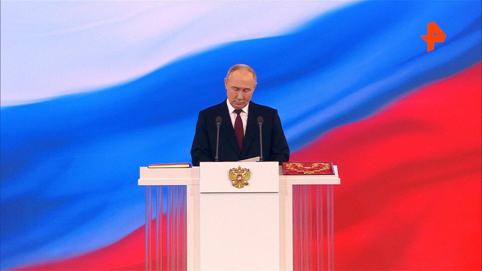 Путин: Россия достойно пройдет через трудный период