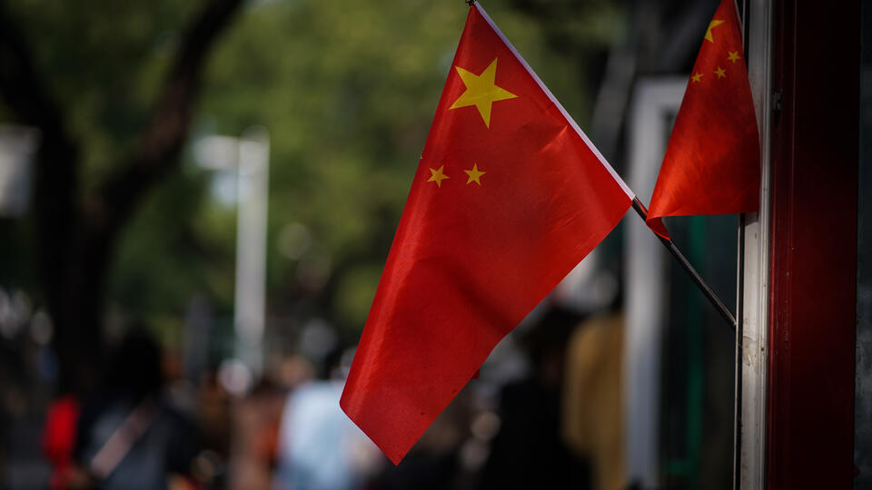 Пекин выступил против высказываний о КНР в декларации саммита НАТО