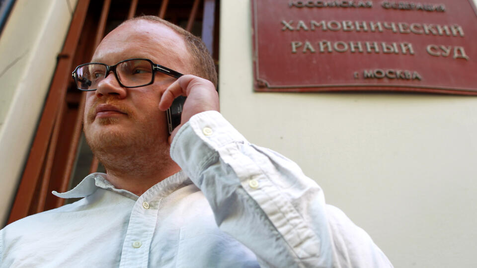 Журналист Олег Кашин* объявлен в розыск