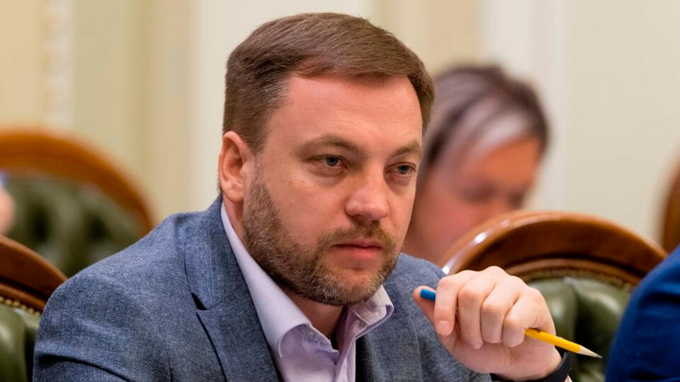 Главой МВД Украины стал депутат Денис Монастырский