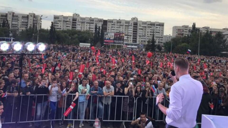 Митинг за навального. Митинг навального. Митинг навального. Митинг навального. Речь протест.