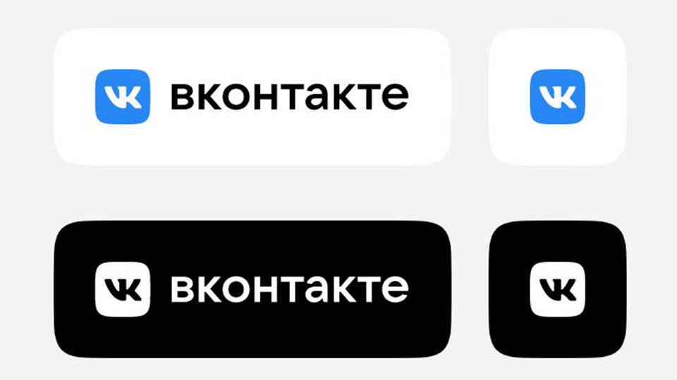 Вк 1 рубль за 3. Обновленное лого ВК. РЕН ТВ старый логотип.
