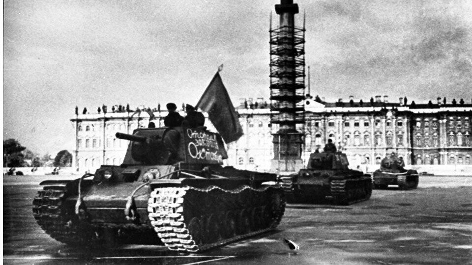 День снятия блокады Ленинграда: история освобождения и воспоминания