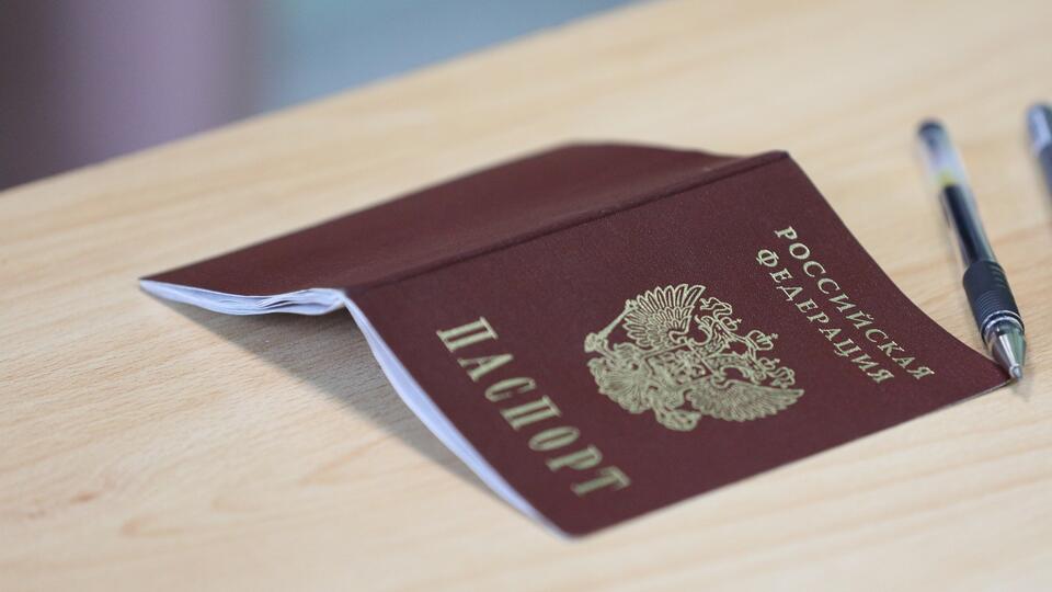 В Запорожской области выявили ажиотажный спрос на гражданство России