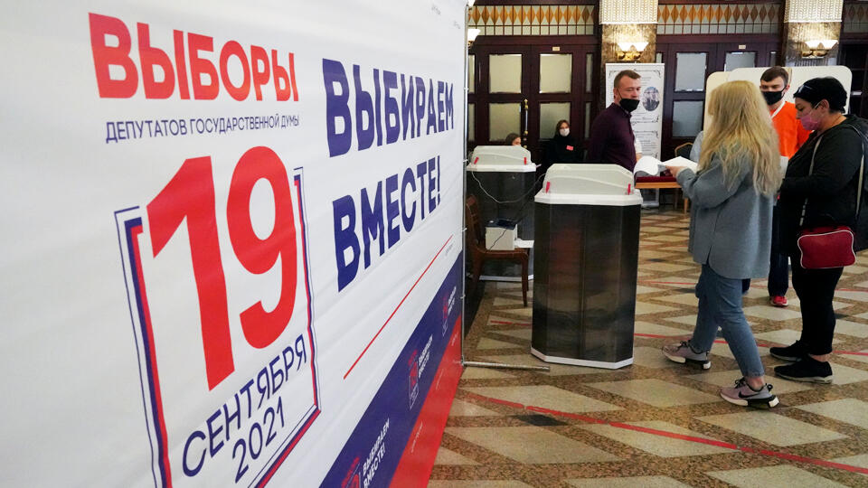Дег что это в выборах. Смотреть фото Дег что это в выборах. Смотреть картинку Дег что это в выборах. Картинка про Дег что это в выборах. Фото Дег что это в выборах