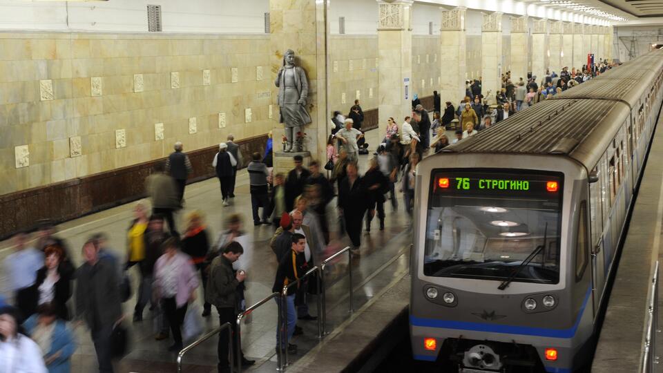Остановлено движение в метро Москвы между 