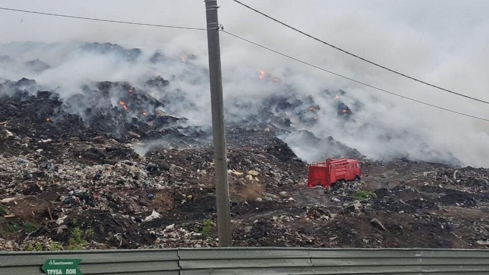 Пожар на мусорном полигоне в Новосибирске может обернуться катастрофой
