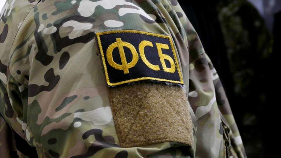 ФСБ рассекретила имена украинских карателей, убивавших младенцев в ВОВ