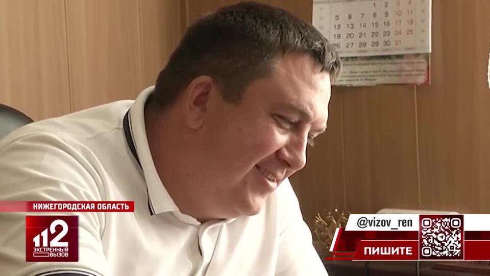 Трактор раздора: в Нижегородской области замглавы района рассорился с жителями