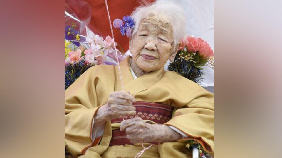117 лет и 260 дней: самая пожилая жительница планеты достигла рекорда