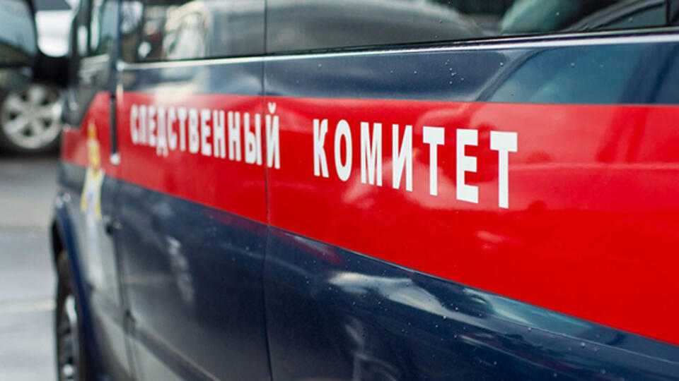 Мужчина получил ножевое ранение в конфликте из-за парковки в Москве
