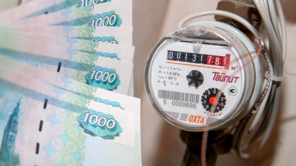 В России захотели упростить процесс выдачи субсидий на оплату ЖКУ