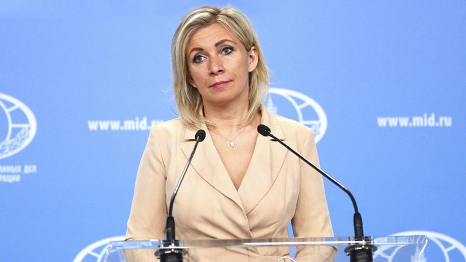 В МИД РФ посоветовали Европе опасаться американского большого брата