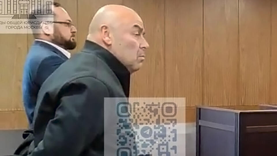 Хубутия частично признал вину по делу об избиении бывшей сожительницы. Фото: © t.me/Суды общей юрисдикции города Москвы