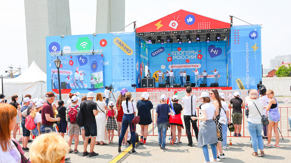 Фестиваль блогеров в нижнем новгороде