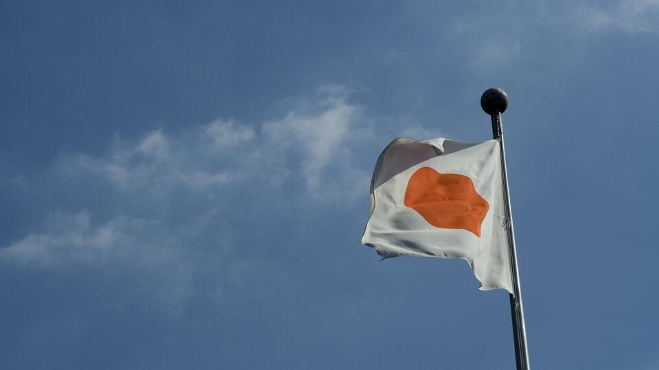 Захарова заявила, что Япония движется к утрате самостоятельности в политике