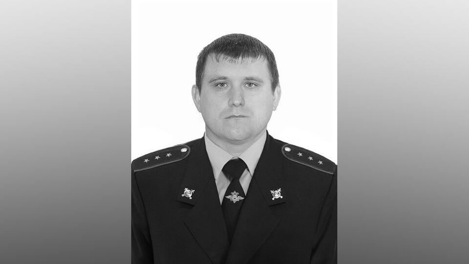 В МВД рассказали о прапорщике, убитом наркоторговцем в Подмосковье
