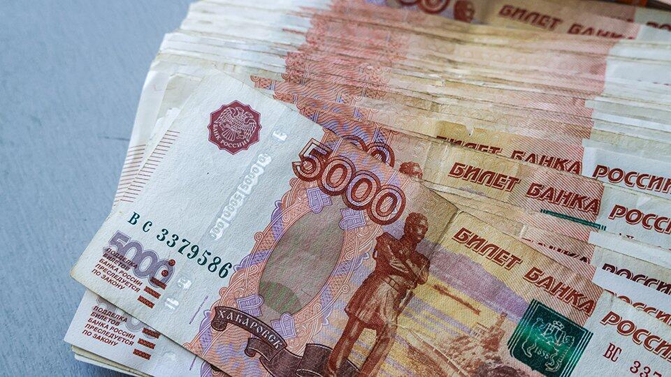 В России появилась схема мошенничества с рефинансированием кредита
