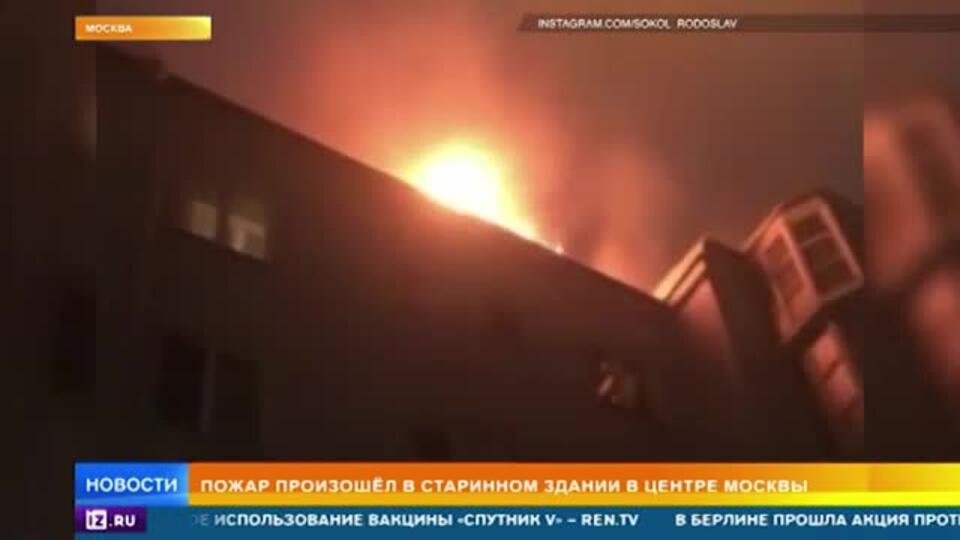 Жильцов эвакуировали из дома на Пятницкой, где произошел пожар