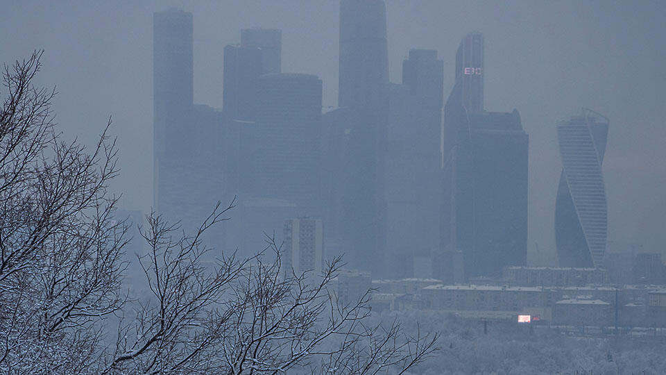 Туман и плохая видимость сохранится в Москве до понедельника