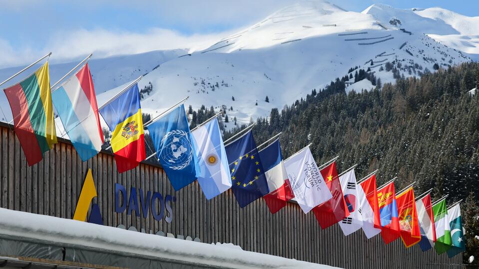 Политолог Данилин: Швейцария послала Киеву сигнал о приоритетах ЕС