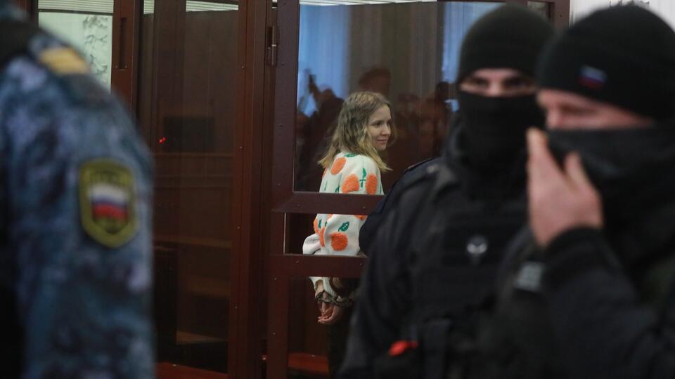 Гособвинение требует увеличить срок Дарье Треповой до 28 лет