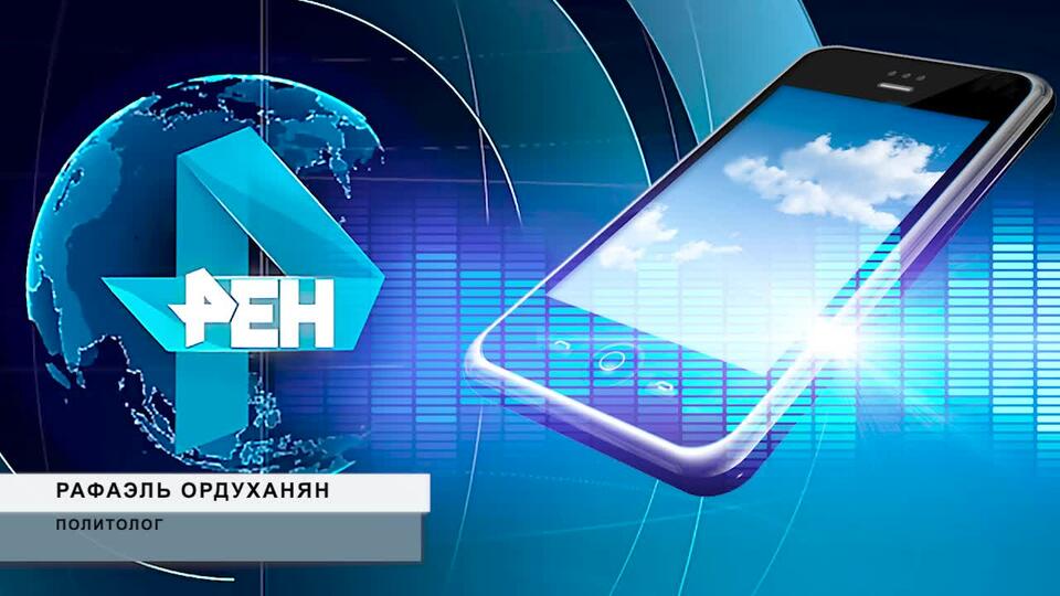 Политолог рассказал, кого Трамп может выбрать на пост вице-президента США