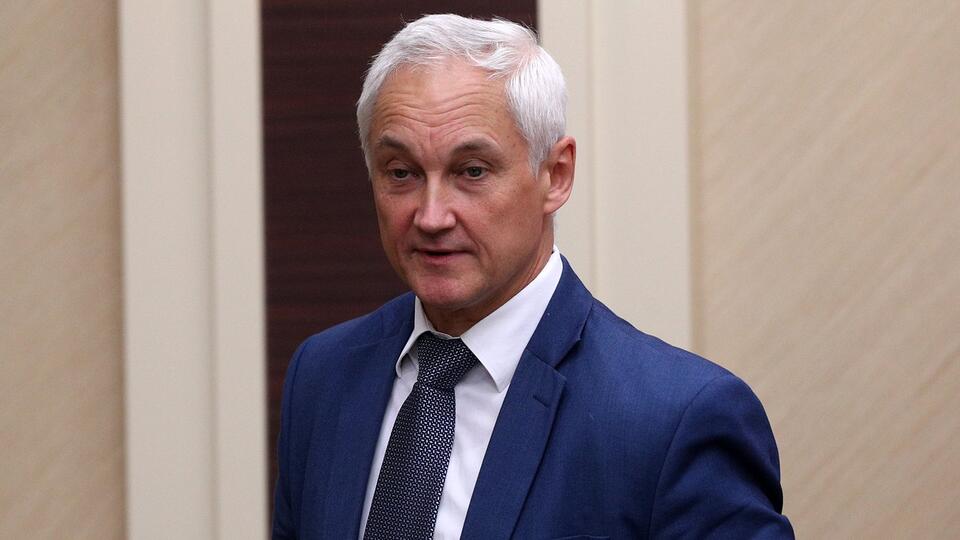 Кандидат на пост главы Минобороны РФ Белоусов прибыл в Совфед