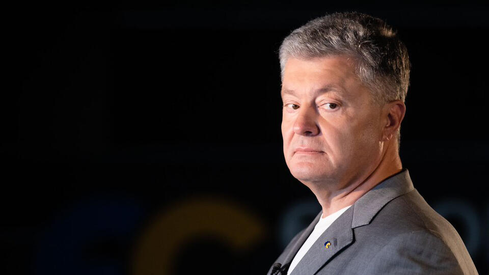 Порошенко назвал указ Путина о помощи Донбассу гибридной агрессией