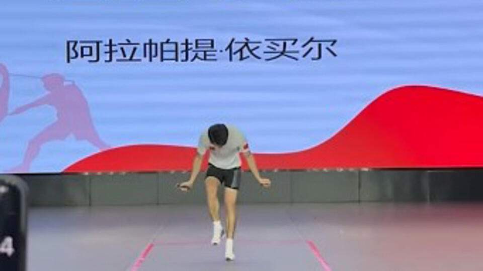 Самая быстрая в мире скакалка. Фото: © youtube.com/Chinese Embassy in the U.S.