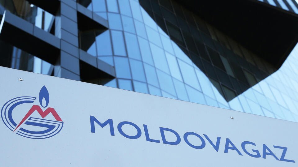 Молдавские власти помогли "Молдовагазу" расплатиться с "Газпромом"