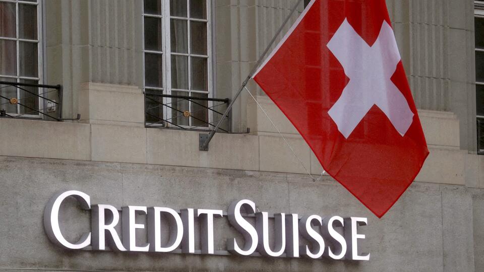 UBS потребовал гарантии в 6 млрд долларов для покупки Credit Suisse