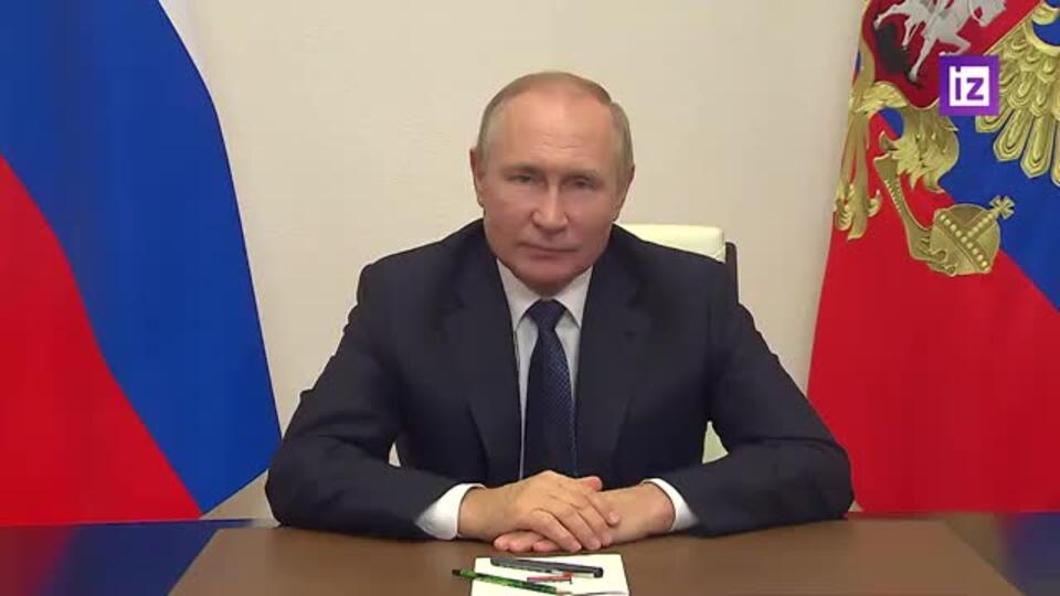 Путин заявил, что Россия готова помогать беднейшим странам мира