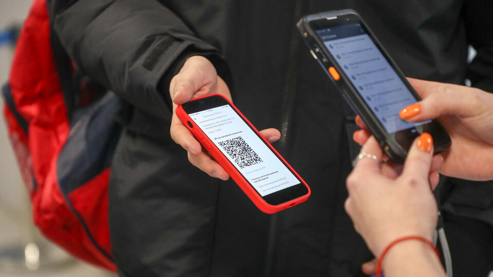 Закон о введении QR-кодов не прошел в парламенте Северной Осетии