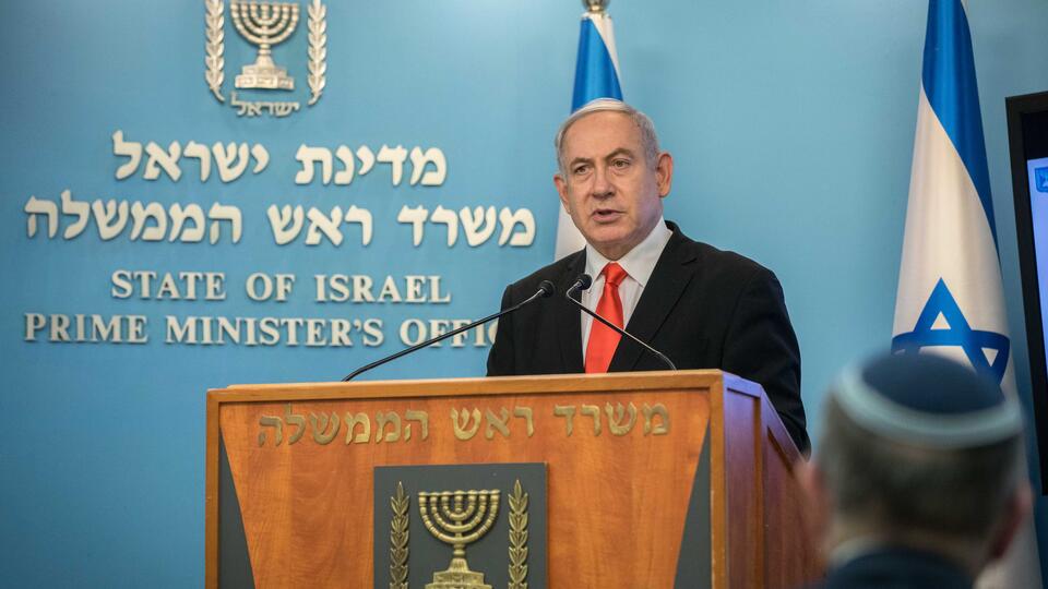 Нетаньяху уведомил президента Израиля, что сформировал правительство