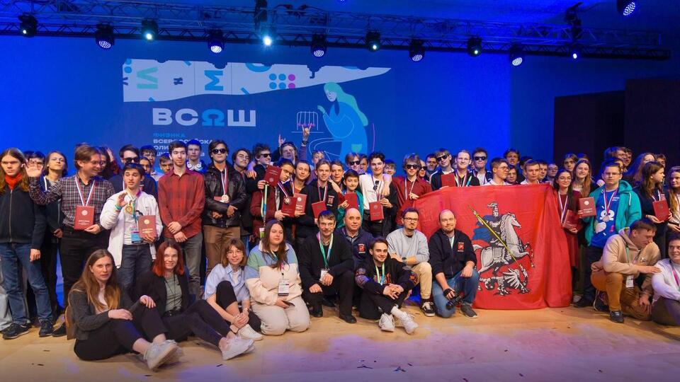 Собянин рассказал об успехах москвичей на Всероссийской олимпиаде